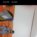 우성1차 경로당 이미지