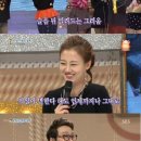 박은실 카카오 검색결과