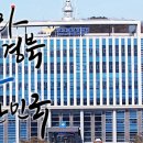 싸다구 이미지
