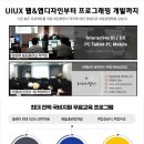 이젠건축 이미지