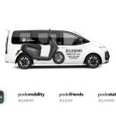 무빙모터스 이미지