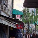 민지약국 이미지