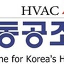 부성공조 이미지