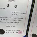 대신자동차정비 - 구미시 봉곡남로18길 5-6 | 대신자동차정비