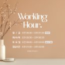 더라움의원 네이버블로그