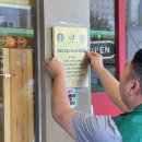 3월26일커피카페 이미지