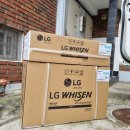 금성밴딩 이미지