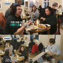 서진단조