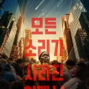팝콘플레이스