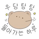 신라스테이 동탄 카페 이미지