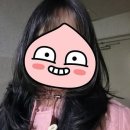 어때