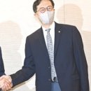 빅스텝