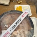 서향중화요리 | [성북구 중화요리 맛집] 고기짬뽕이 이렇게 푸짐해도 되나요? 서향&amp;아리산 배달후기