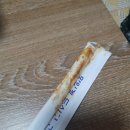 민이네야식