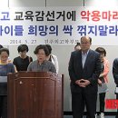 진주외국어고등학교 이미지