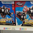 레스큐가디언 이미지