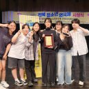 전주성심여자고등학교 이미지