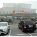 연화산유원지 이미지