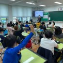 구포초등학교 이미지