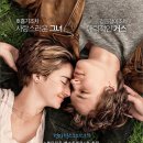 헤이즐 - 순천시 왕지4길 14 | 헤이즐
