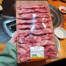 몽실이네토종한우 이미지