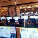 아이센스리그 PC방 인후점 이미지