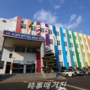 남구(부산광역시)건강생활지원센터 이미지