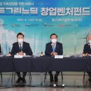 경남케미칼 이미지