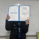 배움트리향남학원