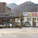 진일미용실 이미지