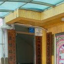 효성타운경로당 이미지