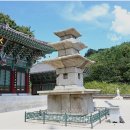 금곡사
