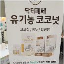 반려동물박람회후기_2019서울캣쇼 일산 킨텍스 후기#1_모스트나인