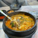 OK도매횟집 화명점 이미지