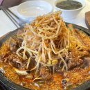 쩡이네 - 서구 | 쩡이네