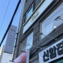 벨뷰티(BELLE BEAUTY) | [Belle total beauty] 부산 남산역 근처 피부맞춤관리 추천