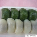 곰내떡방