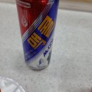 꽃바위갈매기구이
