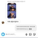 동화식당 이미지