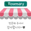 참별농산