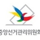 방방통신 이미지