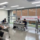 가정·신현원창건강생활지원센터 이미지