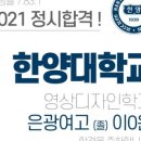윤스토리미술학원