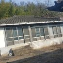 창녕부동산중개 이미지