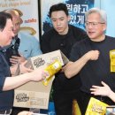 (주)모티브커뮤니케이션