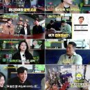 하이킥 태권도장 이미지