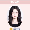 부산외국어대학교 | 에듀플라잇 합격후기] 수원과학대학교 합격_백석예술대학교, 부산외국어대학교, 호남대학교 합격후기✈️