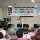 강릉종합사회복지관 이미지