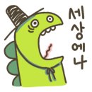 안곡농장 네이버블로그