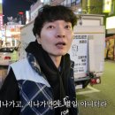 월매출1억 서울신문